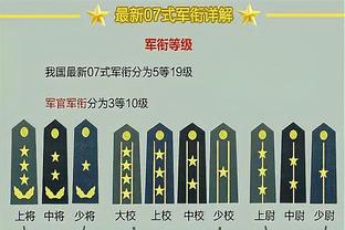 18luck新利客户端安卓版下载截图2